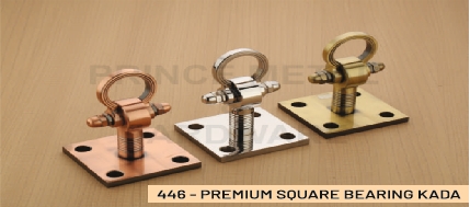 PRINCE- 446 PRIMIUM SQURE BRARING KADA