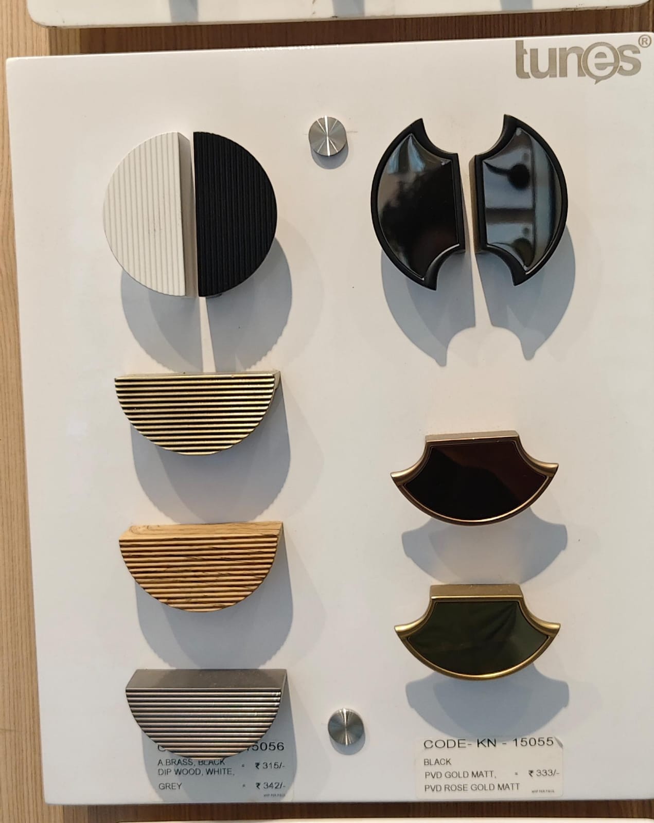 TUNES Code-DP-KN-15056,KN-15055